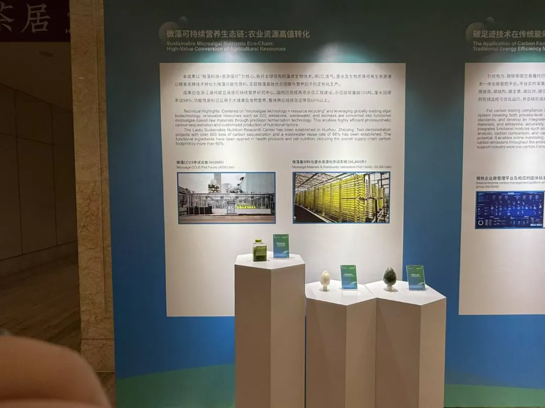 1755483426474886ulpl.jpg 1755483405029.jpg